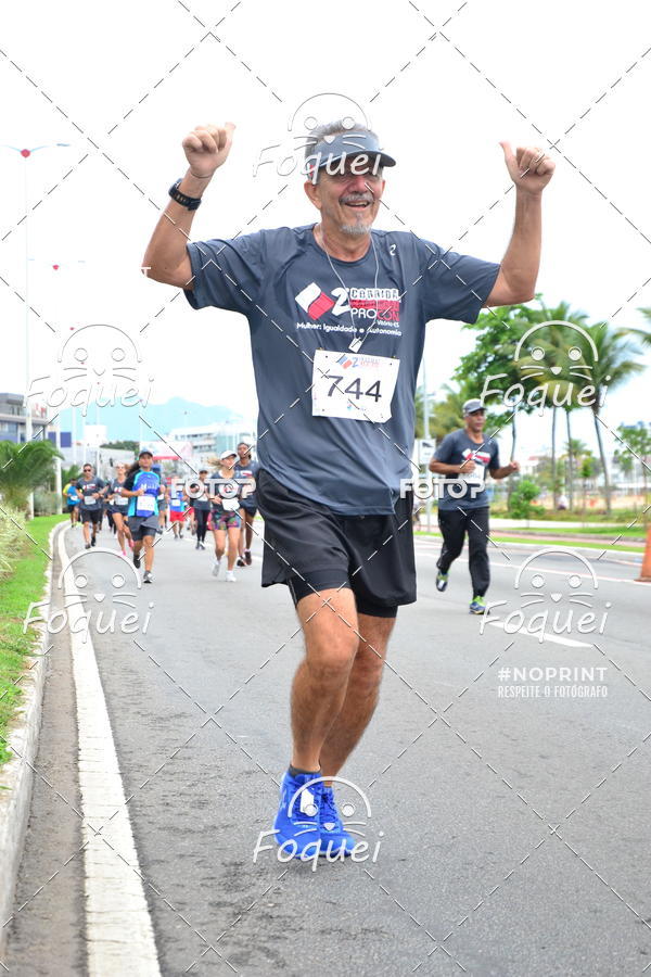 Buy your photos of the event2 Corrida e Caminhada Procon on Fotop