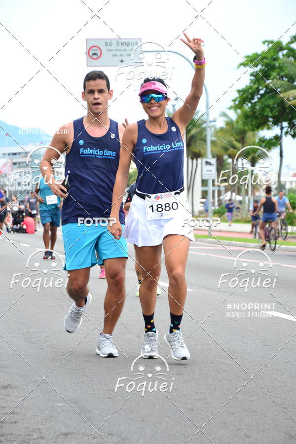 Buy your photos of the event2 Corrida e Caminhada Procon on Fotop