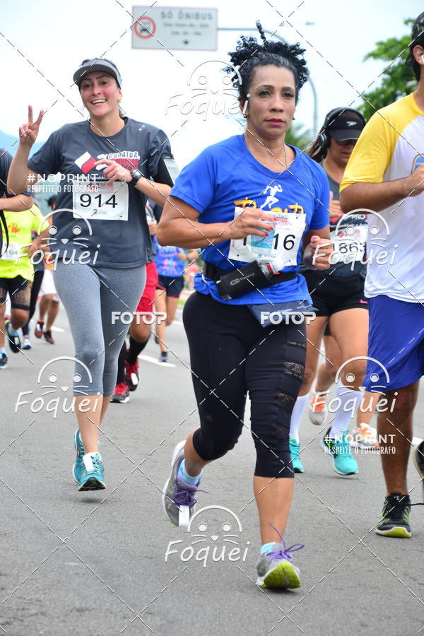 Buy your photos of the event2 Corrida e Caminhada Procon on Fotop