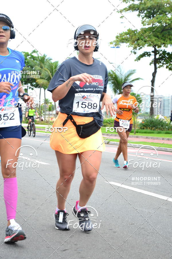 Buy your photos of the event2 Corrida e Caminhada Procon on Fotop