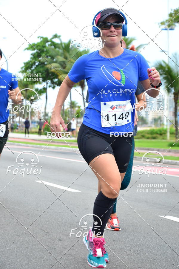 Buy your photos of the event2 Corrida e Caminhada Procon on Fotop