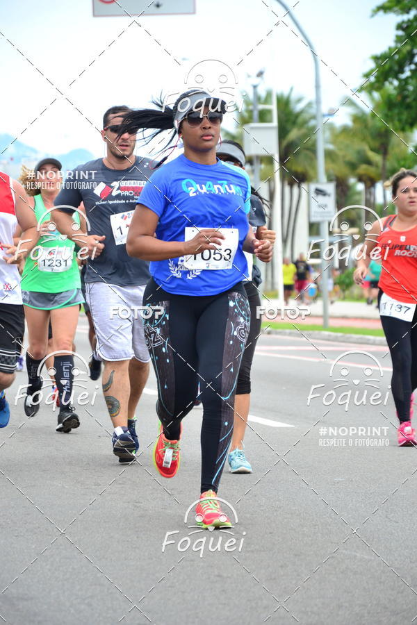 Buy your photos of the event2 Corrida e Caminhada Procon on Fotop