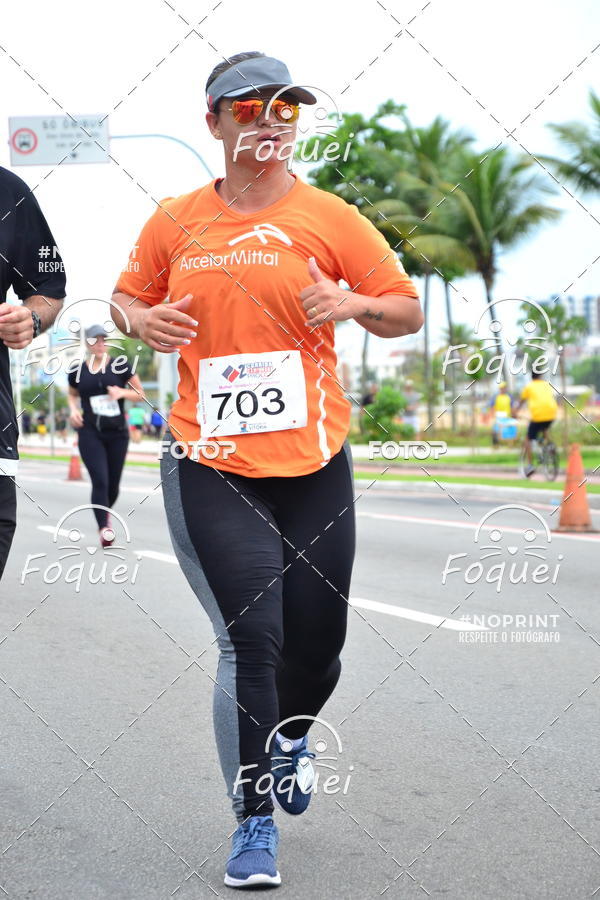 Buy your photos of the event2 Corrida e Caminhada Procon on Fotop
