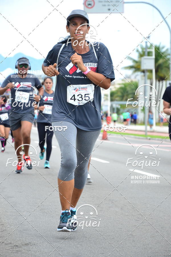 Buy your photos of the event2 Corrida e Caminhada Procon on Fotop