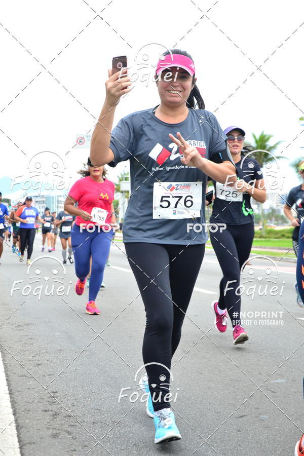 Buy your photos of the event2 Corrida e Caminhada Procon on Fotop