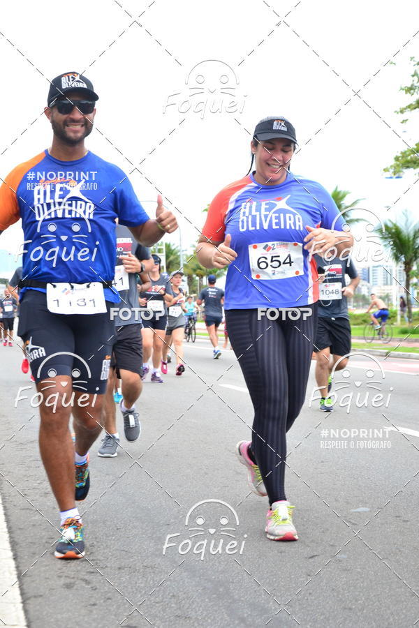 Buy your photos of the event2 Corrida e Caminhada Procon on Fotop