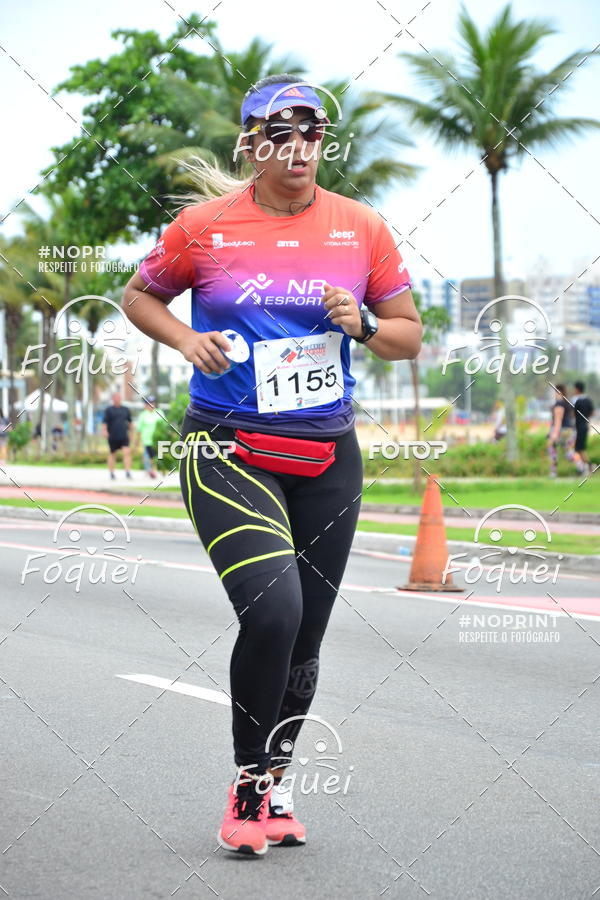 Buy your photos of the event2 Corrida e Caminhada Procon on Fotop