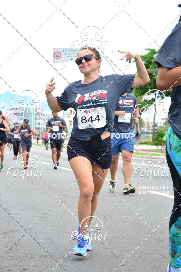 Buy your photos of the event2 Corrida e Caminhada Procon on Fotop