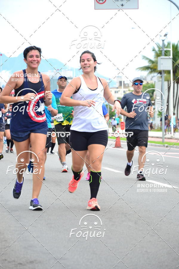 Buy your photos of the event2 Corrida e Caminhada Procon on Fotop