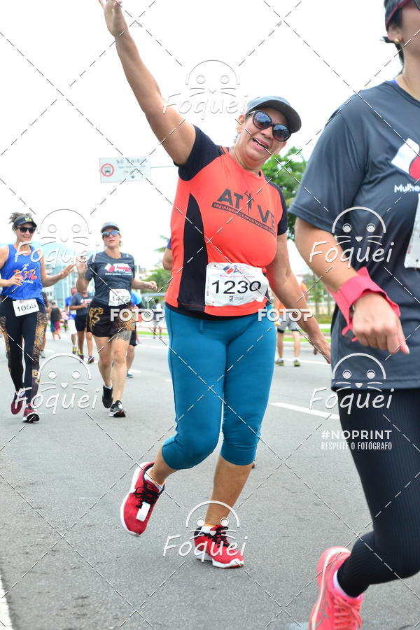 Buy your photos of the event2 Corrida e Caminhada Procon on Fotop