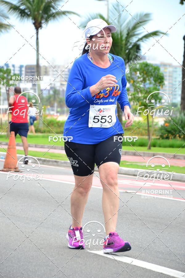 Buy your photos of the event2 Corrida e Caminhada Procon on Fotop