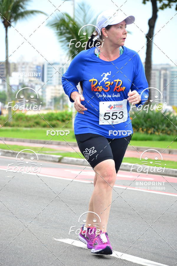 Buy your photos of the event2 Corrida e Caminhada Procon on Fotop