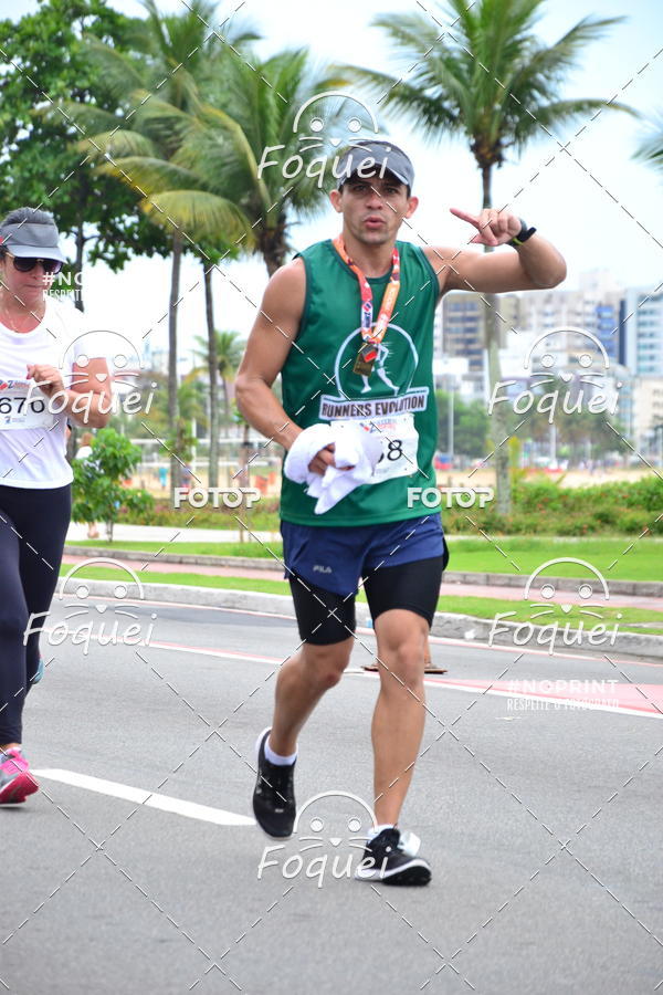 Buy your photos of the event2 Corrida e Caminhada Procon on Fotop