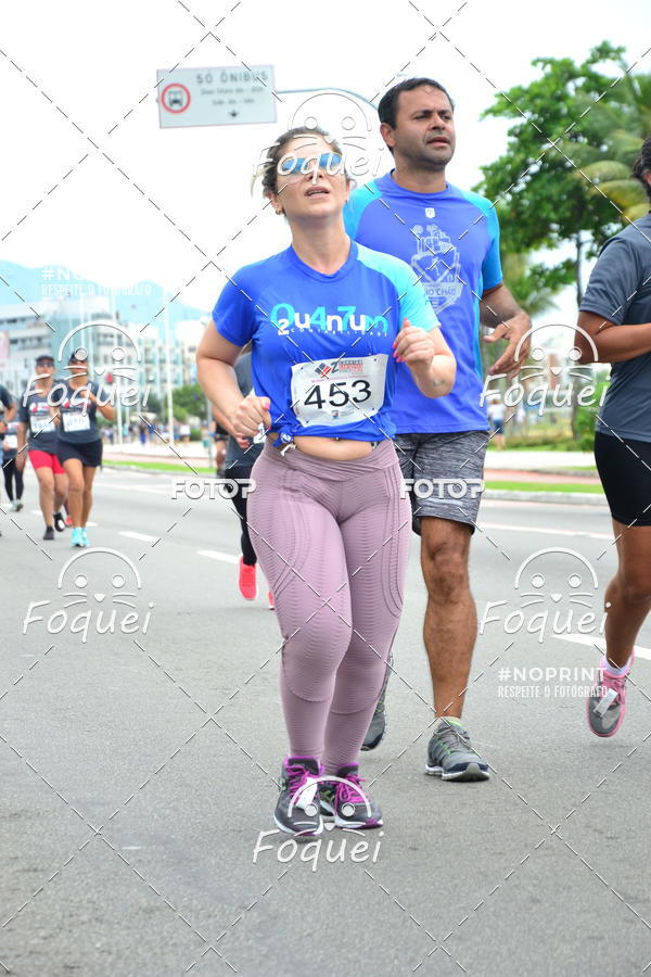 Buy your photos of the event2 Corrida e Caminhada Procon on Fotop