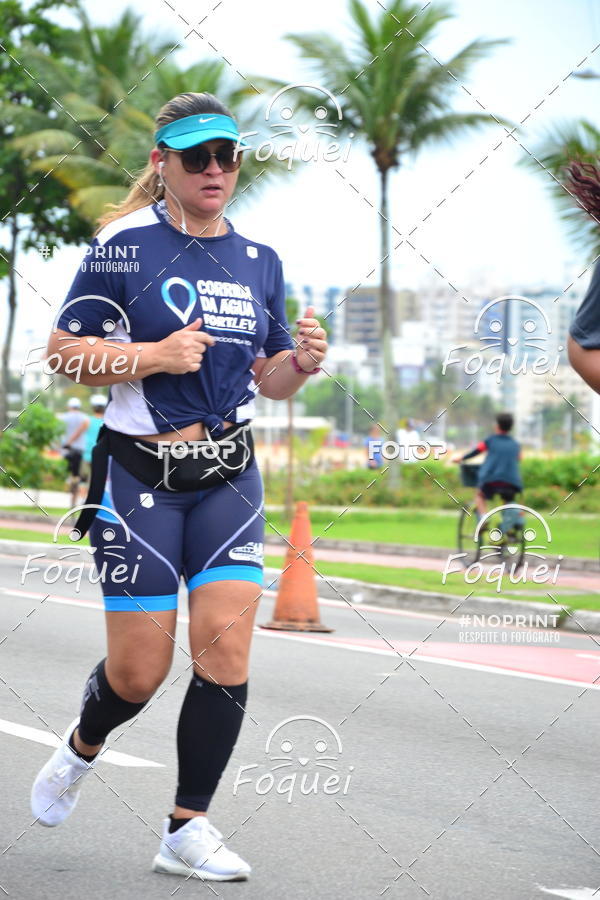 Buy your photos of the event2 Corrida e Caminhada Procon on Fotop