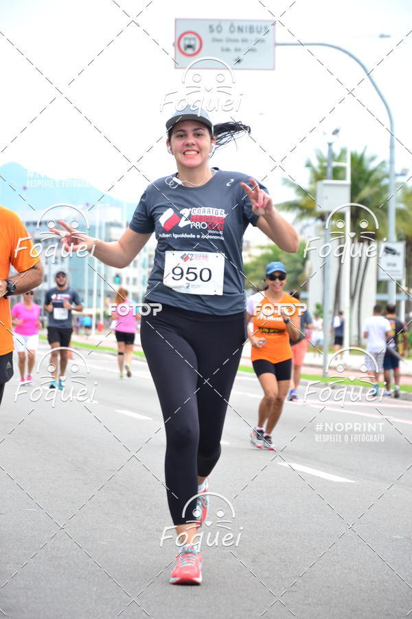 Buy your photos of the event2 Corrida e Caminhada Procon on Fotop