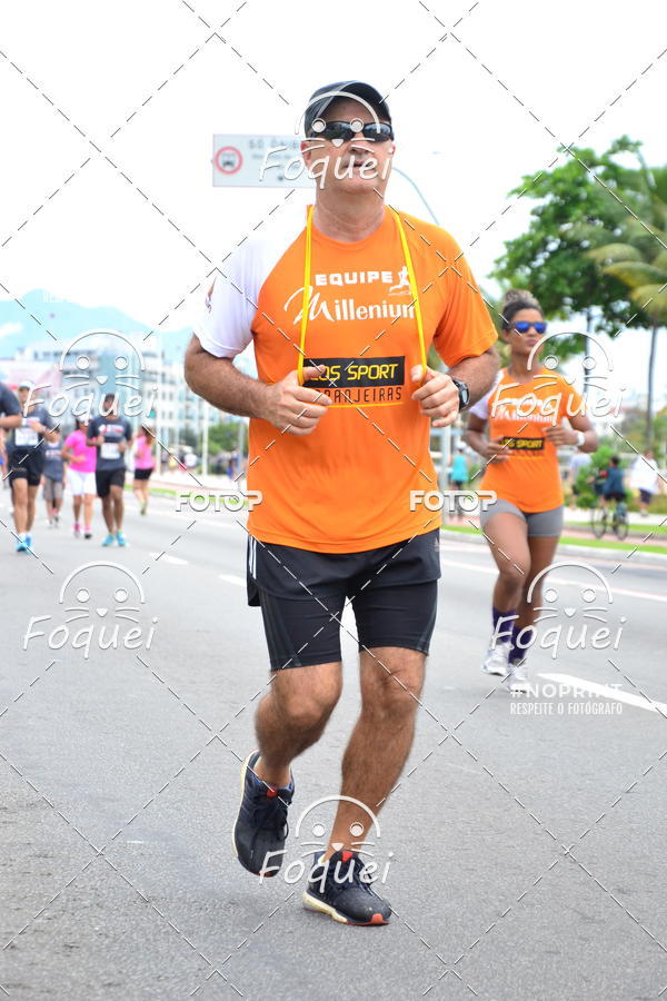 Buy your photos of the event2 Corrida e Caminhada Procon on Fotop