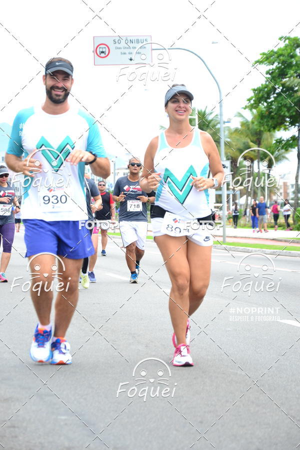 Buy your photos of the event2 Corrida e Caminhada Procon on Fotop