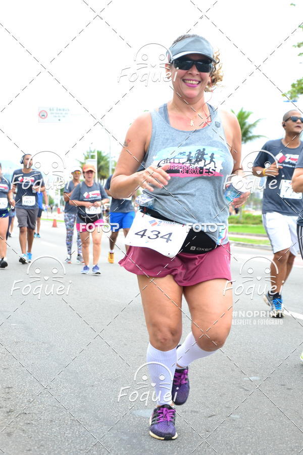 Buy your photos of the event2 Corrida e Caminhada Procon on Fotop