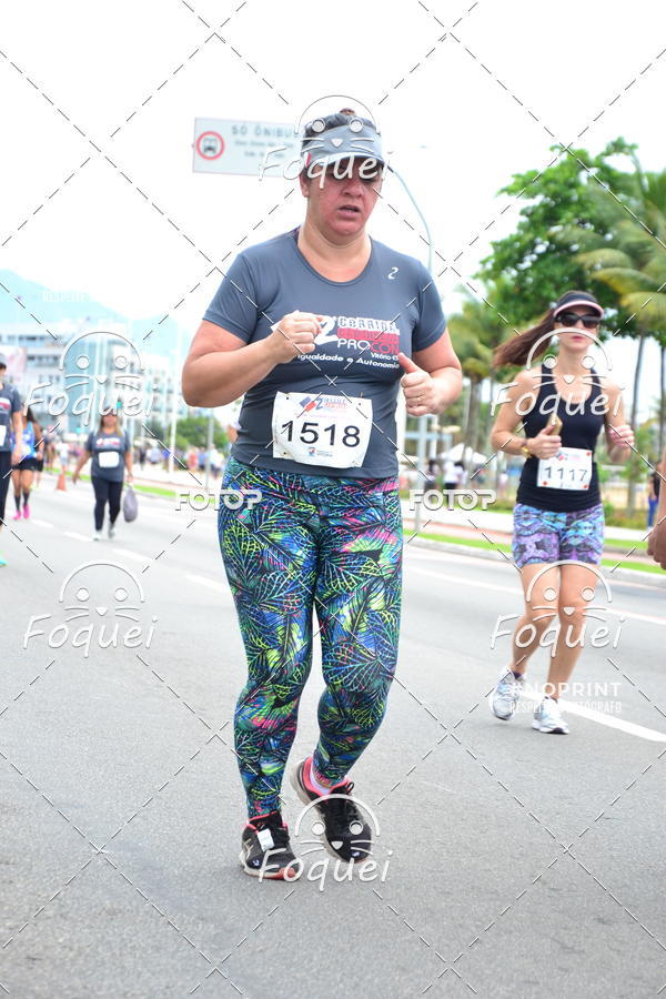 Buy your photos of the event2 Corrida e Caminhada Procon on Fotop