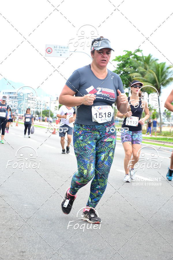 Buy your photos of the event2 Corrida e Caminhada Procon on Fotop
