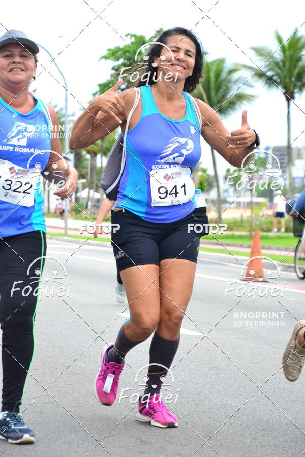 Buy your photos of the event2 Corrida e Caminhada Procon on Fotop