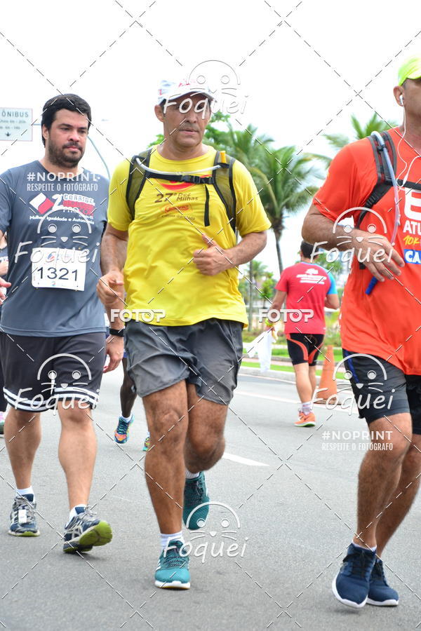 Buy your photos of the event2 Corrida e Caminhada Procon on Fotop