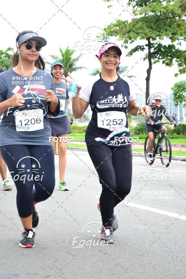Buy your photos of the event2 Corrida e Caminhada Procon on Fotop