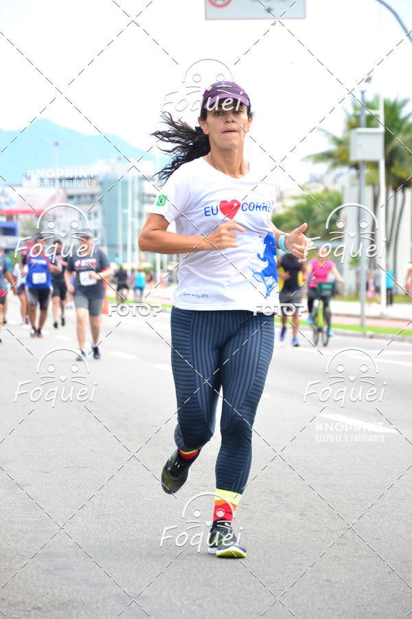 Buy your photos of the event2 Corrida e Caminhada Procon on Fotop