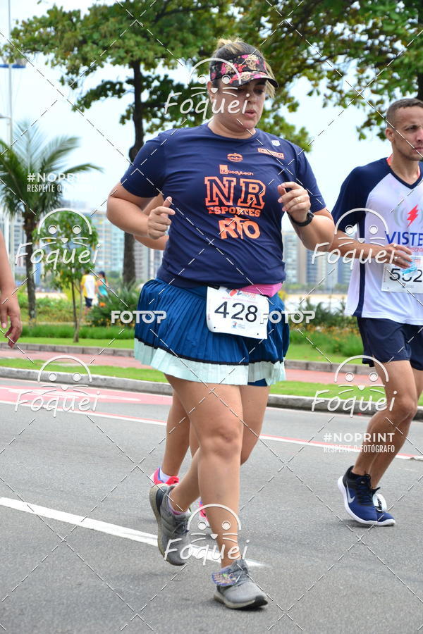 Buy your photos of the event2 Corrida e Caminhada Procon on Fotop