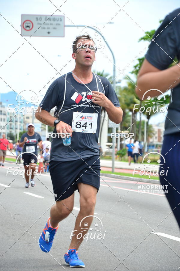 Buy your photos of the event2 Corrida e Caminhada Procon on Fotop