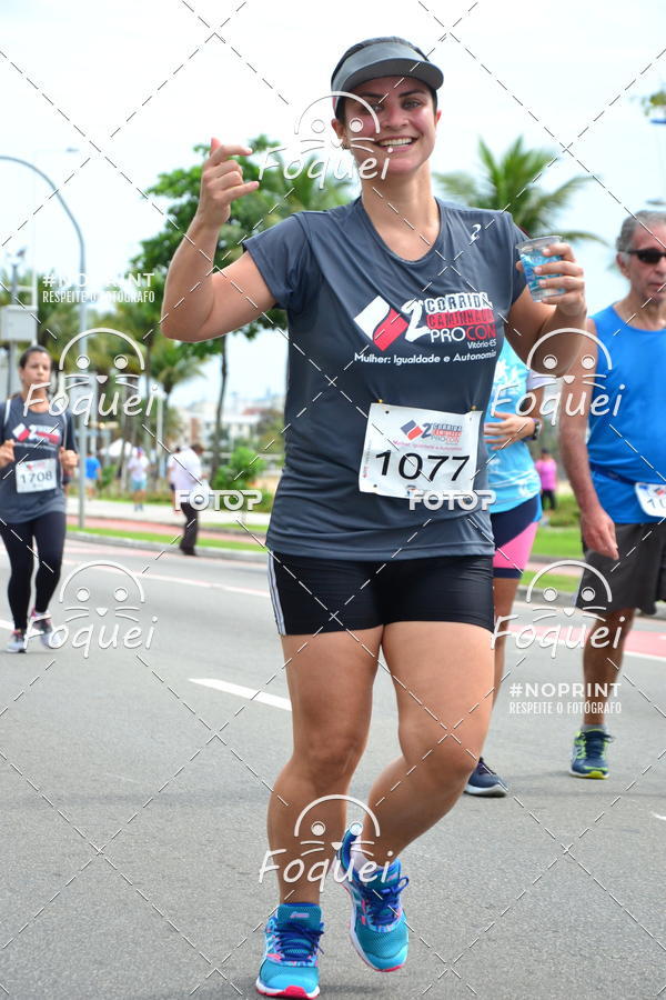 Buy your photos of the event2 Corrida e Caminhada Procon on Fotop