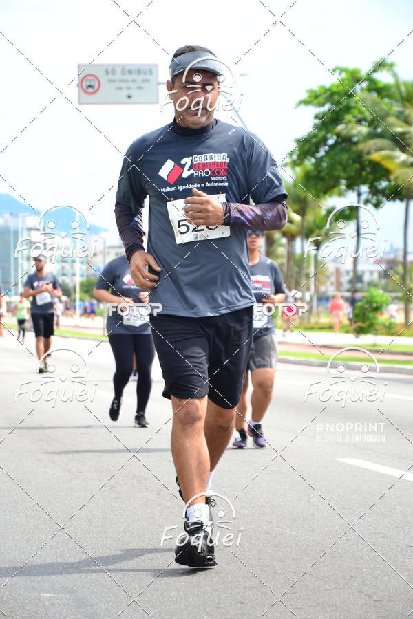 Buy your photos of the event2 Corrida e Caminhada Procon on Fotop
