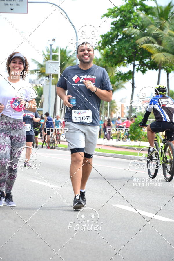 Buy your photos of the event2 Corrida e Caminhada Procon on Fotop