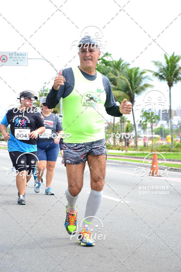 Buy your photos of the event2 Corrida e Caminhada Procon on Fotop