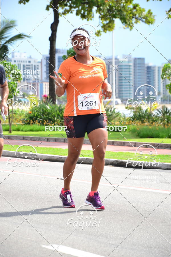 Buy your photos of the event2 Corrida e Caminhada Procon on Fotop