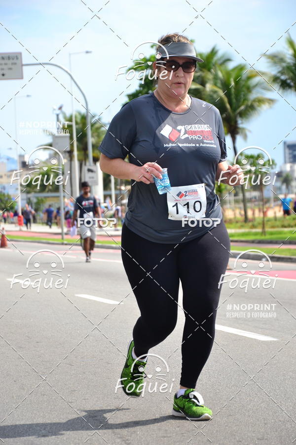 Buy your photos of the event2 Corrida e Caminhada Procon on Fotop