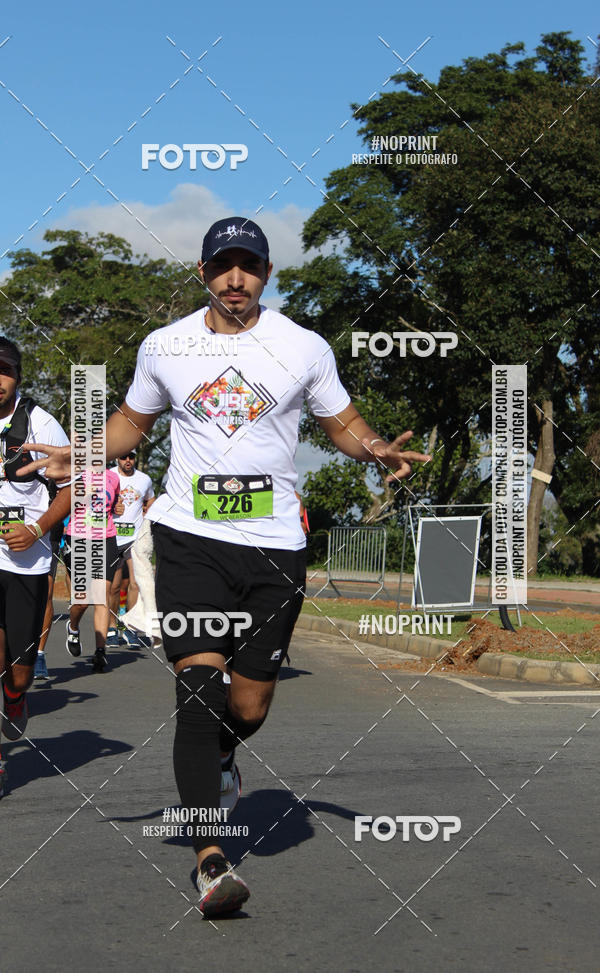 Buy your photos of the eventVibe Run on Fotop