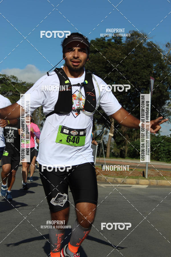 Buy your photos of the eventVibe Run on Fotop