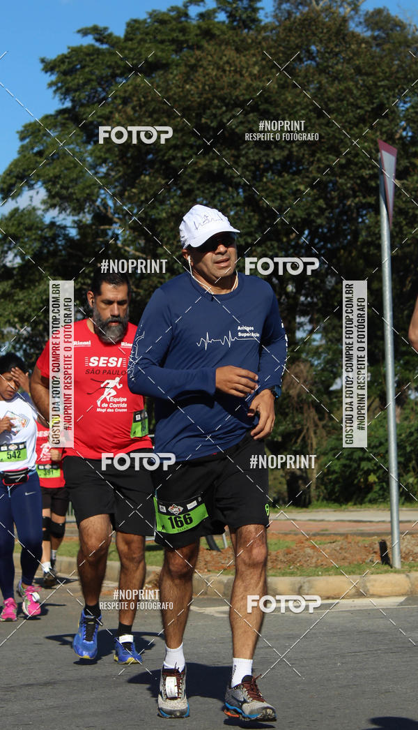 Buy your photos of the eventVibe Run on Fotop