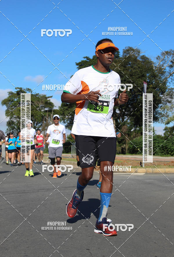 Buy your photos of the eventVibe Run on Fotop