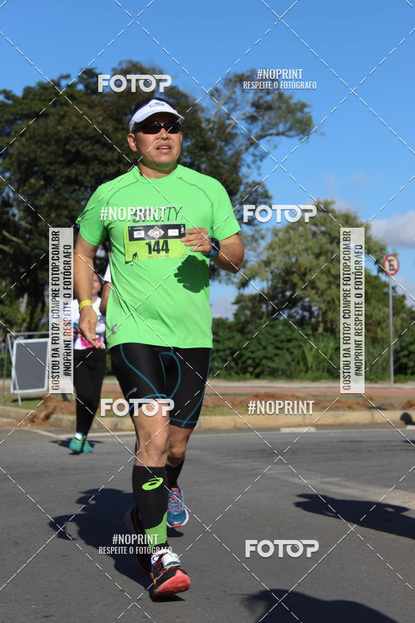 Buy your photos of the eventVibe Run on Fotop