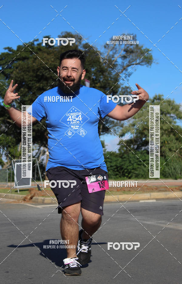 Buy your photos of the eventVibe Run on Fotop