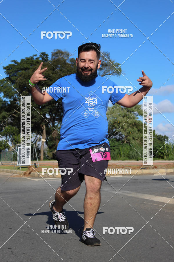 Buy your photos of the eventVibe Run on Fotop