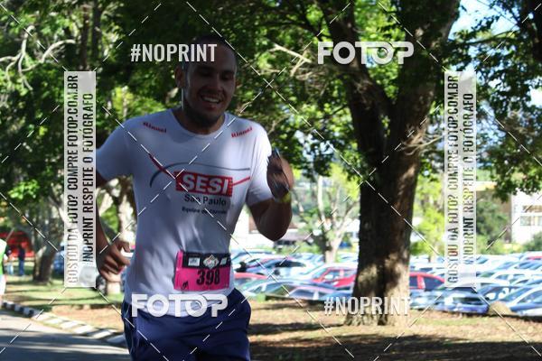 Buy your photos of the eventVibe Run on Fotop