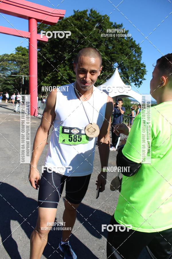 Buy your photos of the eventVibe Run on Fotop