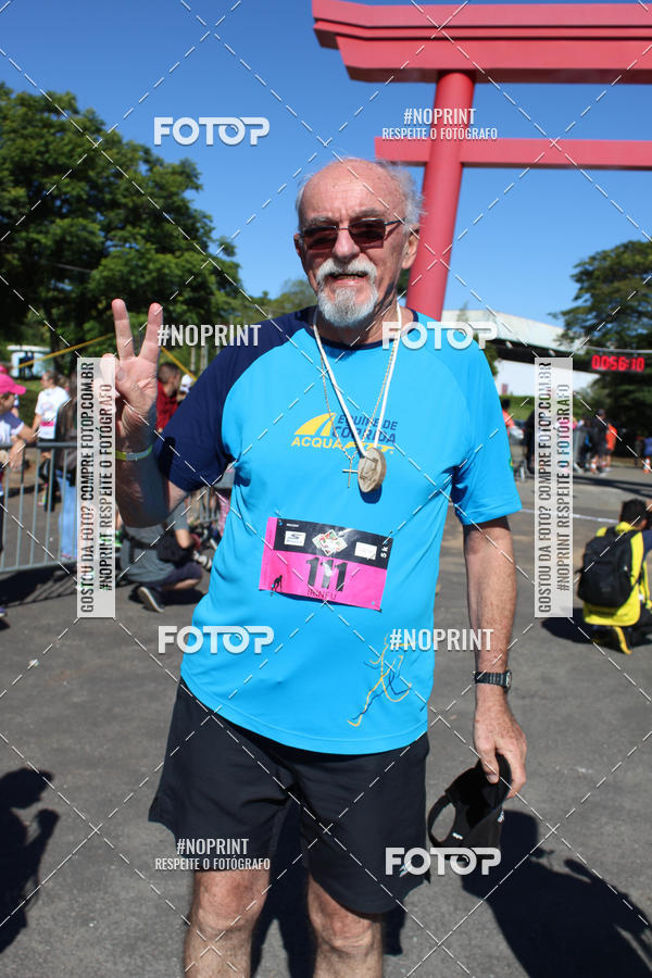 Buy your photos of the eventVibe Run on Fotop