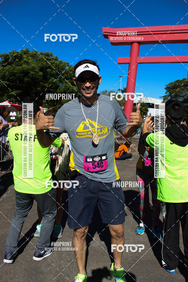 Buy your photos of the eventVibe Run on Fotop