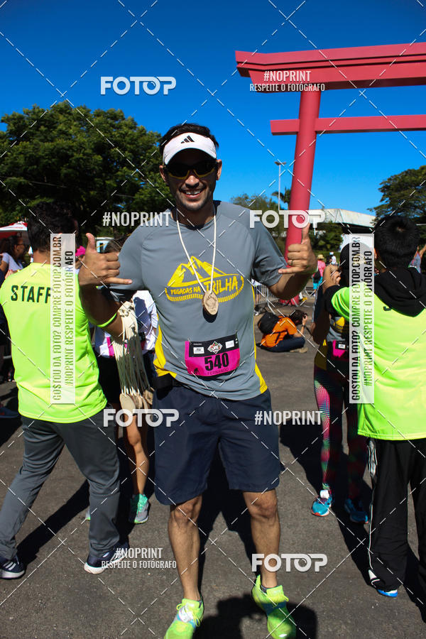 Buy your photos of the eventVibe Run on Fotop