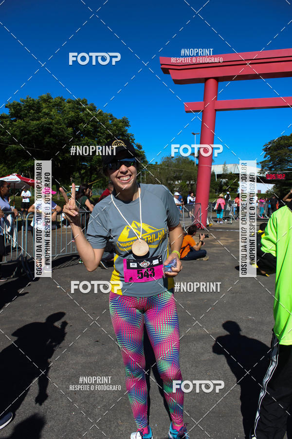 Buy your photos of the eventVibe Run on Fotop